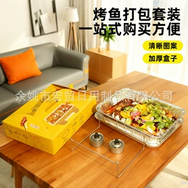 一次性餐盒;一次性碗碟;一次性铝箔