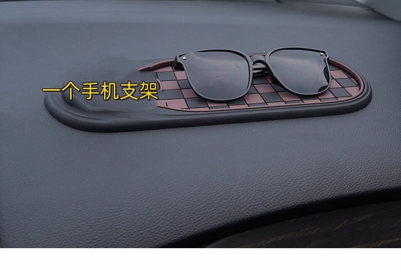 Car Anti-Slip Mat, Parking Sign, Mobile Phone Holder, Car Navigation Sunglasses Holder, Multi-Functional Parking Sign, Central Control Storage Device