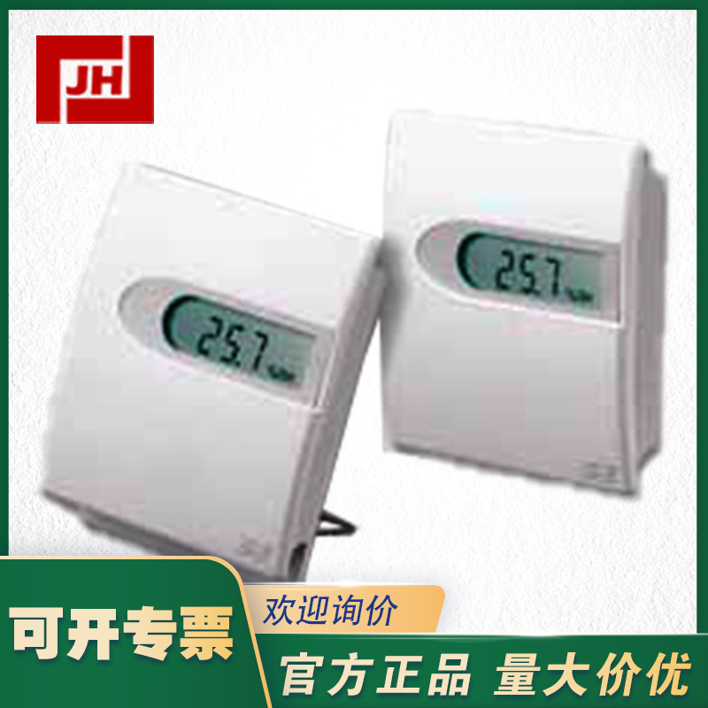 奥地利益加义EE02系列 E+E-EE02温湿度表传感器