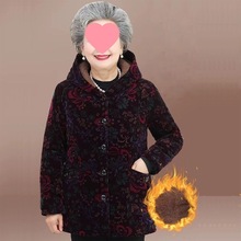 中老年女装妈妈装棉衣加绒加厚老人棉服老太太奶奶冬装上衣加大码