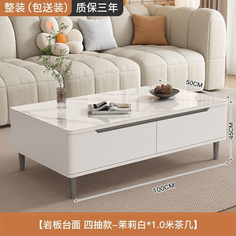 포드로 1m 커피테이블-화이트 [슬레이트]