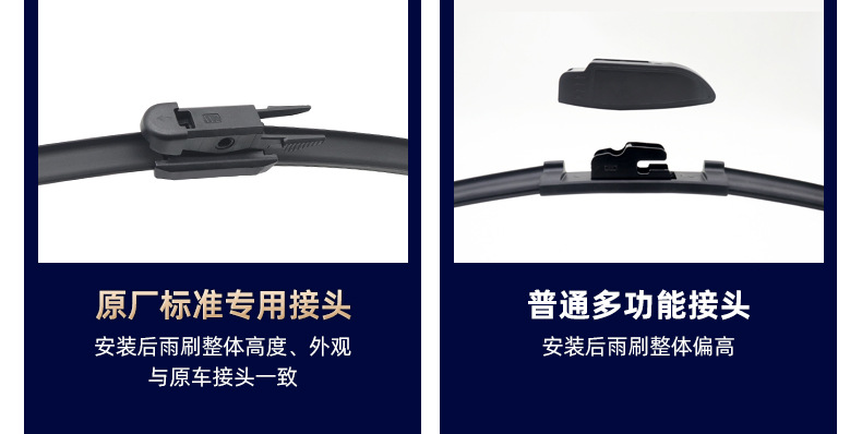 2470东莞市威冠汽车配件制造有限公司-详情页1_20