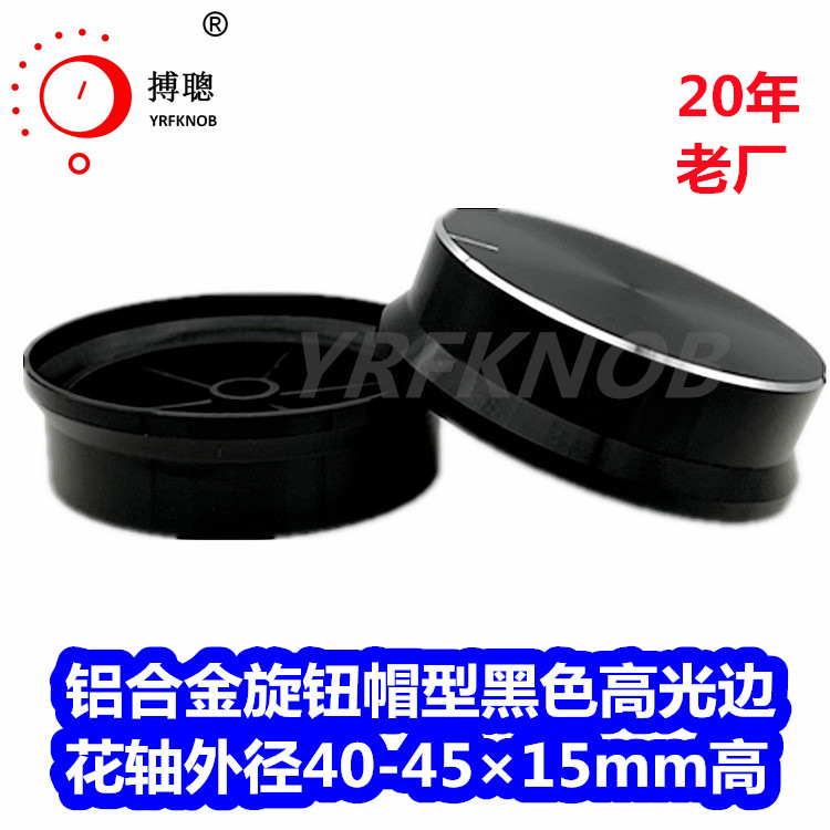 ��λ����ťñ�⾶40-45�߶�15ñ�ͺ�ɫ�������������Ͻ���ť