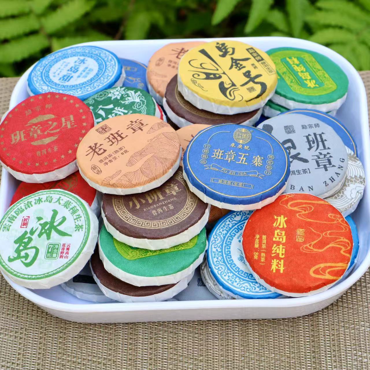 微信图片_20241015213420