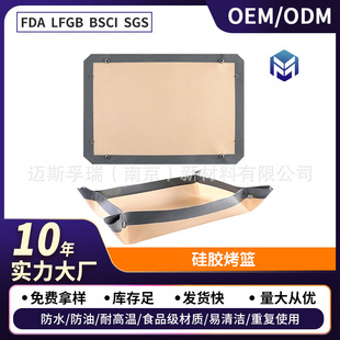Hot-Selling Promotion Non-Stick Macaron Silicone Baking Mat with Buttons Silicone Baking Basket for Cookies, Bread, and Pastry Baking Mat