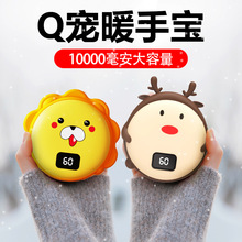 ���⿨ͨ�� ��늌������Ƅ��Դusbů�֌� �����ů���YƷ