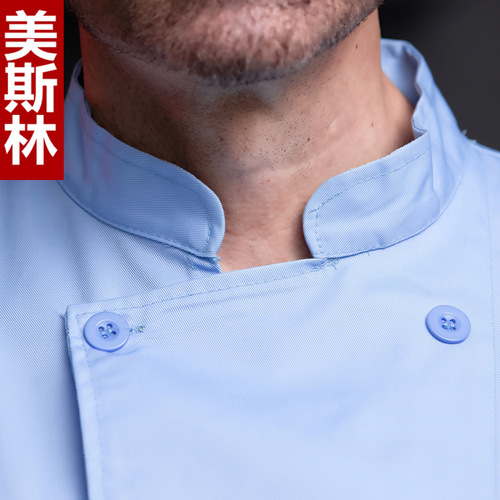 Chef overalls long-sleeved autumn and winter clothing hotel catering back chef chef uniform long-sleeved