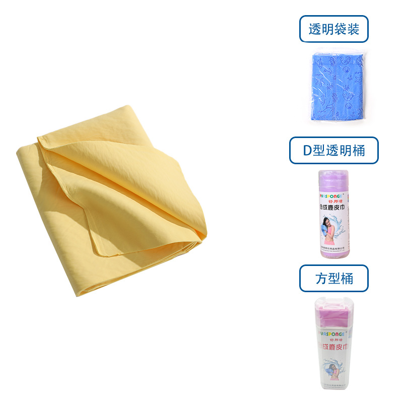 �ɷ�ë���ϳ�¹Ƥ����ͷ���ٸ�ǿ��ˮ��Ƥ�ɷ�ñ���˰�ͷϴͷë��