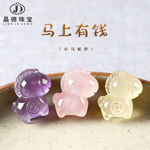 �����錚 ��Ȼ�۾���ˮ��С�R����ϼ� �ִ�������diy�Ʒ���