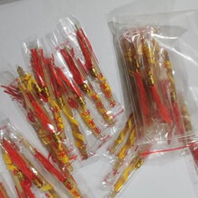 ƽţʮֶǪbţͲ尴Ħķ