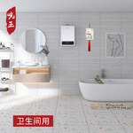 卫生间对大门厕所对卧室门对门桃木九鱼荷花图净秽荷花鲤鱼图挂