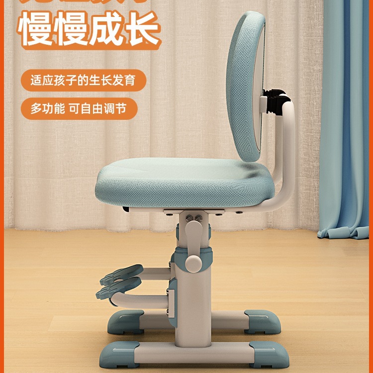 Correct Sitting Posture for Primary School Students, Boys and Girls, Home Sitting Posture, Children's Learning Chair, Adjustable Writing Chair