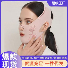 �羳���l����VĘ˯������ȥ����y�����X������͸�⏗���վo�°�