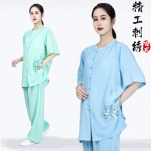 �¿��Ї��L̫�Oȭ����������Ůʽ���b����̫�O���ļ�