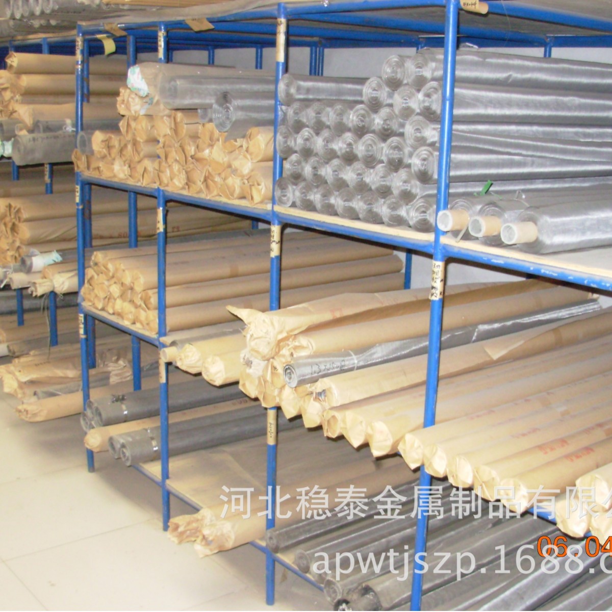 100目不锈钢丝网用于煤矿选煤不锈钢网、洗煤不锈钢过滤网