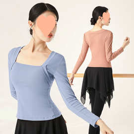 舞蹈服上衣女春秋季芭蕾舞练功服成人体操形体服古典舞教师服装