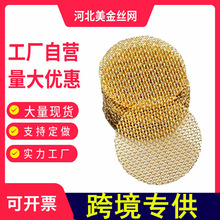 �F؛���ݹ����������P䓾WƬ60Ŀ�S�~����ɫˮ����ȼ�VƬ�^�V�W