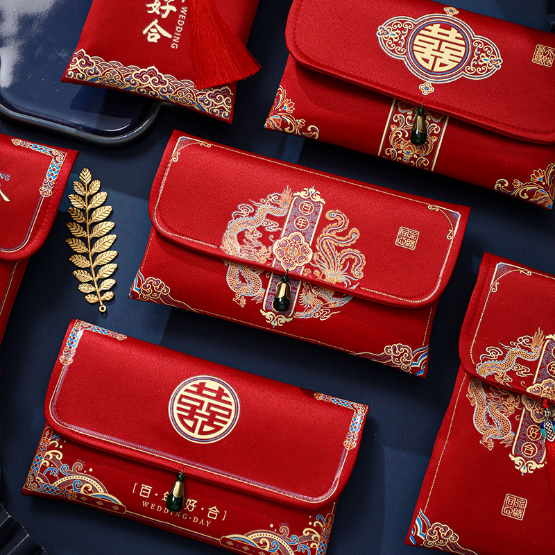 Wedding Million Dollar Gift Box 2023 New Style Fee Respect Tea Silk Fabric Red Envelope Bag Engagement Gift Money Bag Chinese Style