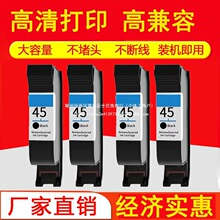 45ī��CAD�L�D�x���b�C���ԼܙC��ԭ�b