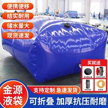 ˮ�Ҵ��������ۯB����Ӻ��r�ÿ���ܛ�w��ˮ܇�d����ˮ��