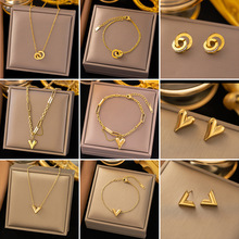 【项链+手链+耳环】跨境欧美个性小众设计冷淡风钛钢饰品套装批发