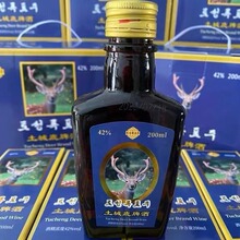 ���r�Lζ����¹�ƾ�42��200����һ��8ƿ���l���l