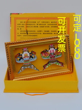 潍坊风筝工艺品礼盒杨家埠传统沙燕25cm玻璃镜框摆件观赏礼物精品