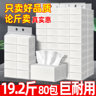 �����鼈��������ɢ�b����Q���òͽ����Ƶ�͏d���������l������