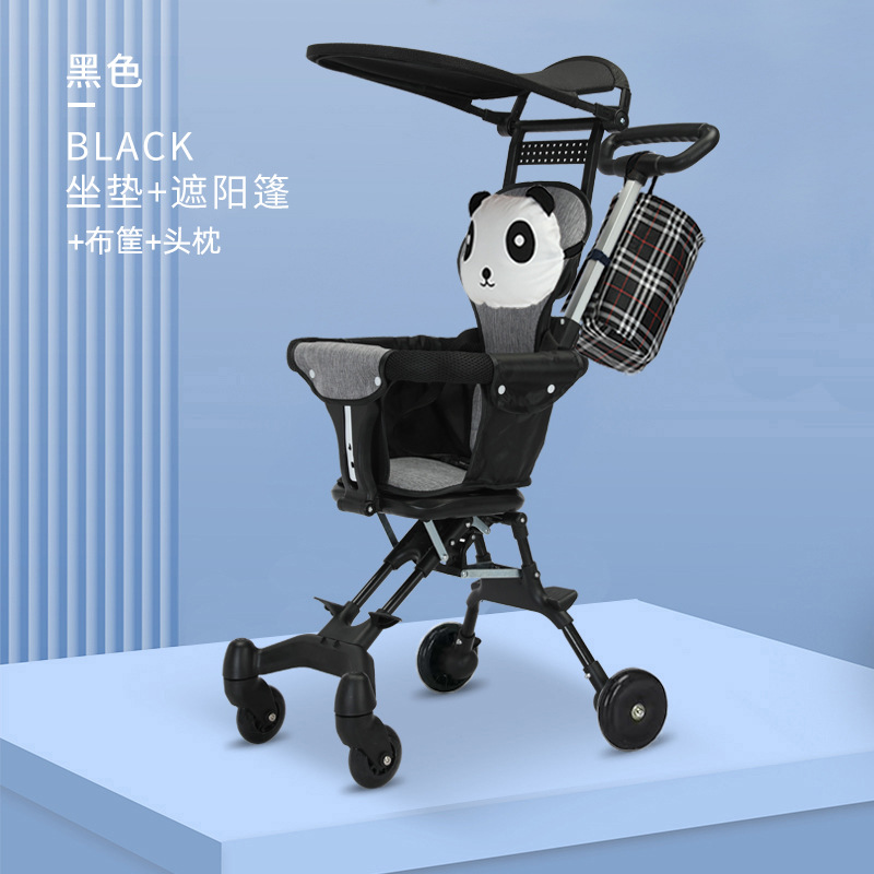 海外貿易向け抖音で話題沸騰中！ベビーカー、お子様のお散歩に最適！ワンタッチ折りたたみ、両対面式で座れる！