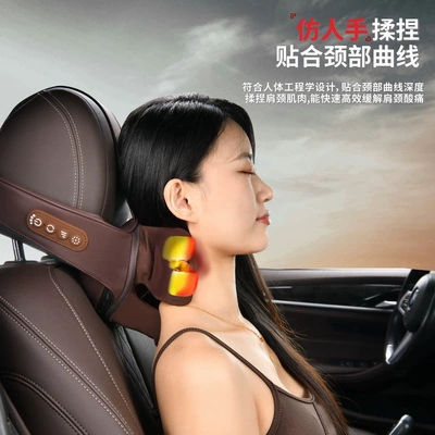 Car headrest neck pillow for driving, high-end cervical spine and shoulder hot compress massager, electric pillow for car seats