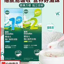 Ӣϋ냺׷׺oʳСbӢʽ׃F׷ԇÇLrb