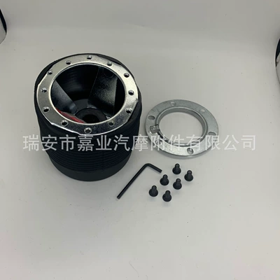 Vw4A Steering Wheel – Sükan sisteminin digər hissələri