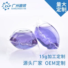 洗衣凝珠;足部护理;油污清洁剂