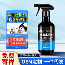 ���x�������҃ȏN���g����������ω���nωș������ș�����x���F��