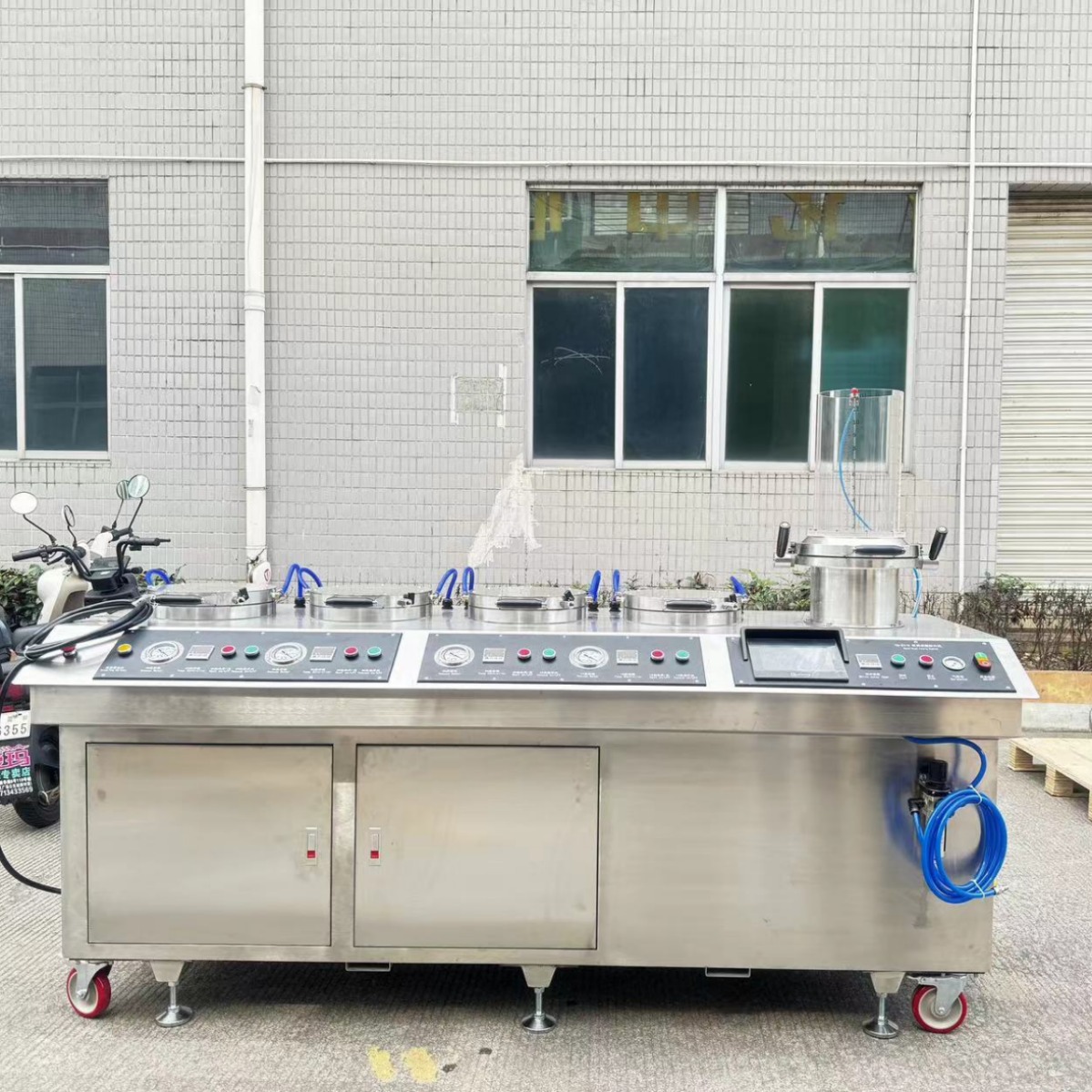 2024-07-08 14:41:03.jpg