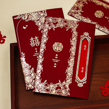 �Y��Ո��2026�¿�߼��Ї��L��YՈ�����s��⼈�|��Ո��ϲ����ӡ