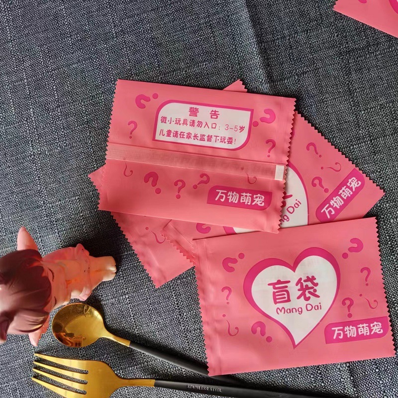 微信图片_20230605110534