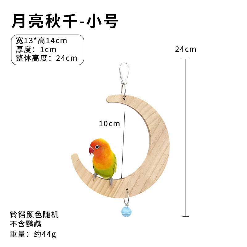 オウムムーンスイング虎皮牡丹黒鳳凰おもちゃオウムスイングリングムーンスタンドスタンド枝鳥かごアクセサリー|undefined