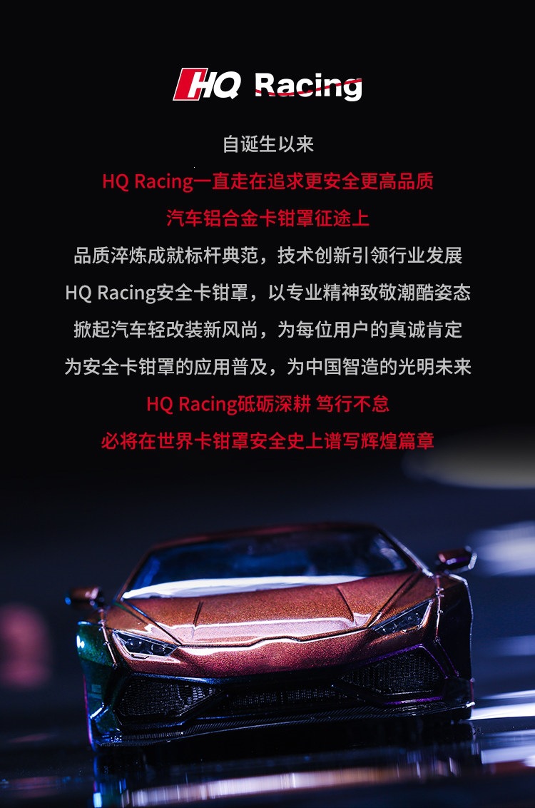 Suitable for caliper covers, AP brake caliper covers, aluminum alloy Brembo caliper covers, modified shell covers, and wheel hub painting modification