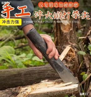 All-Steel Forged Household Firewood Splitting Ax Head, Weighted Firewood Splitting Ax Head, Outdoor Firewood Splitting Ax, Pile Splitting Tool