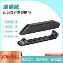 �羳ֱ�� �����48V52V13Ah17.5Ah�늳�늄�����܇18650�ƿ�M