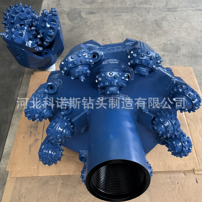 科诺斯厂家供应 PDC岩石扩孔器   非开挖回扩器 垂直水平钻进