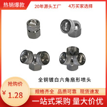 ̨ȫ~tΆp^ 늄ӇF๦܇^ șC