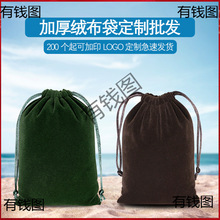 ���K���Ӻ�q����������YƷ��ӡ���ռ{���ø������������l�S��