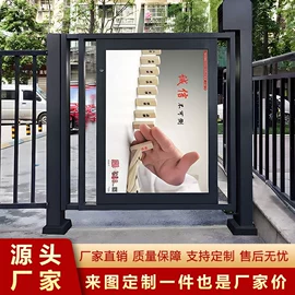 排椅、等候椅;进户门;出入口机