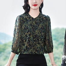 时尚桑蚕丝衬衫女2026新品薄款气质优雅中年妈妈显瘦百搭印花衬衣
