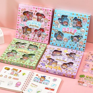 momo100�����~�Y��pet��ˮ�֎��N��diy��ͯ��ͨ�������ز��b��N