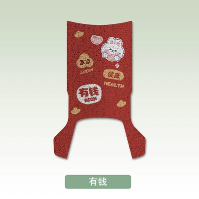 Pad Pad, Electric vehicle foot mat - with-money-yadi-g25-d