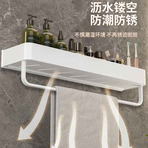 Kole wall-mounted bathroom cosmetics storage rack space aluminum bathroom storage rack no punching drain tray rack