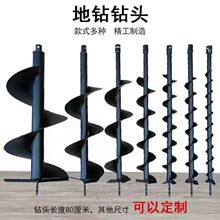 ��荙C�Ͻ���^�ڿ������������ֲ���ڿ״򶴆��p�~��^�����